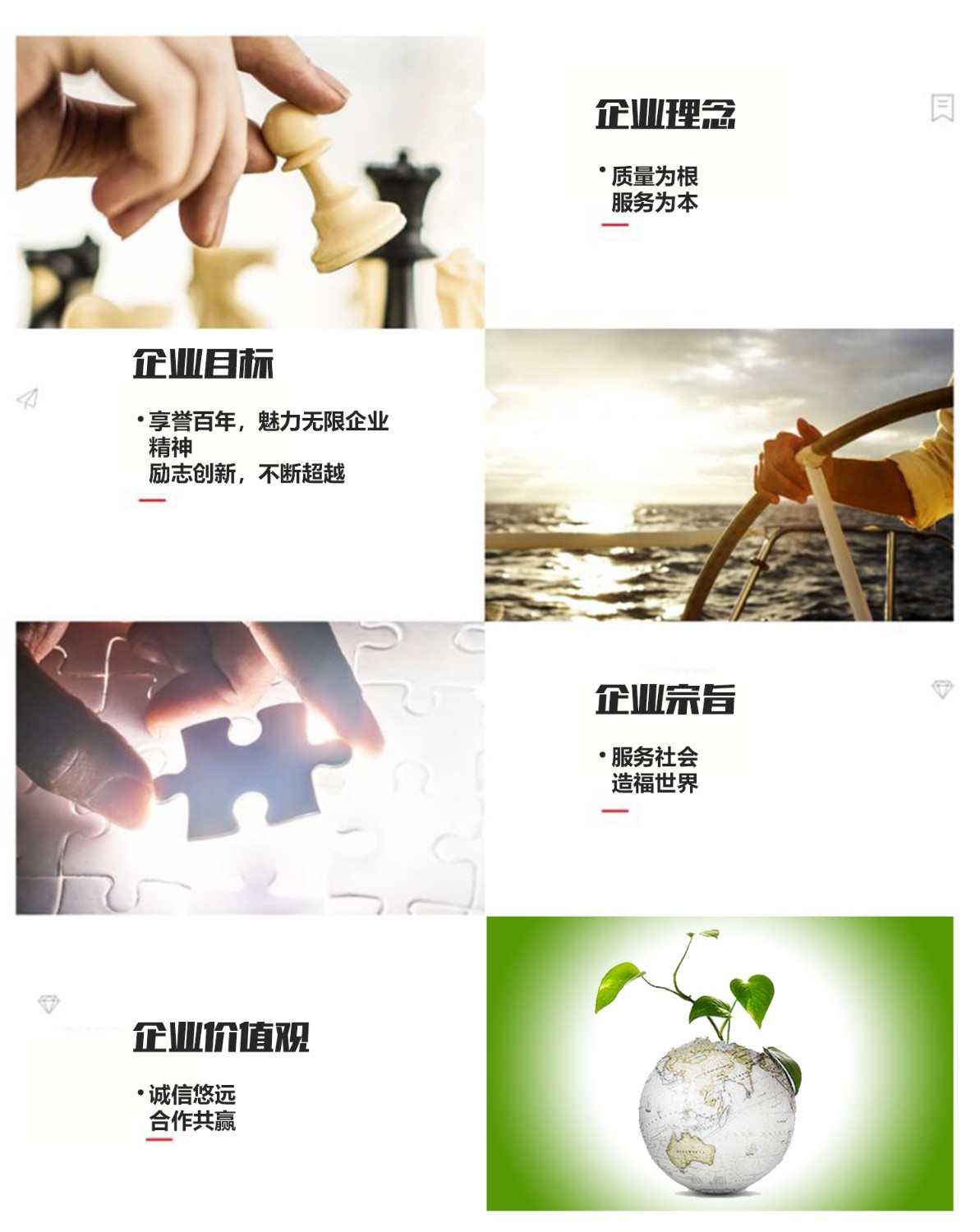 艺术